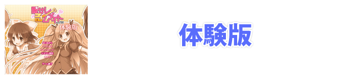 �̌��Ń_�E�����[�h