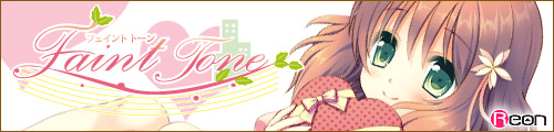 FaintTone�bReon